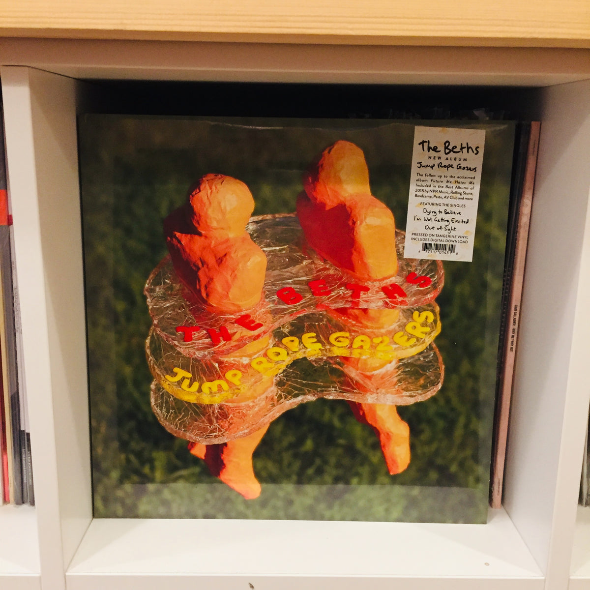 Records Of Week 12/7/20 – Slide Record Shop