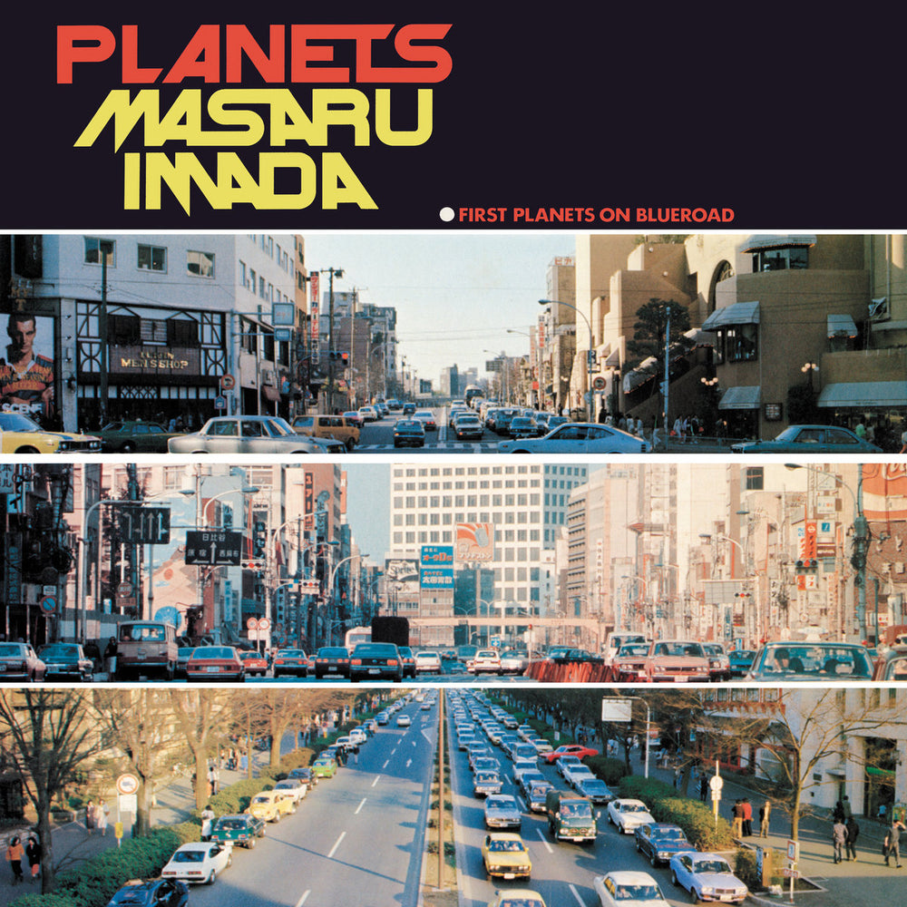 Masaru Imada Trio + 1 - Planets (2022 Re-Issue)