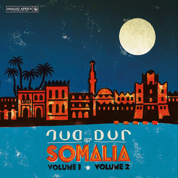 Dur Dur Of Somalia - Volume 1 & Volume 2