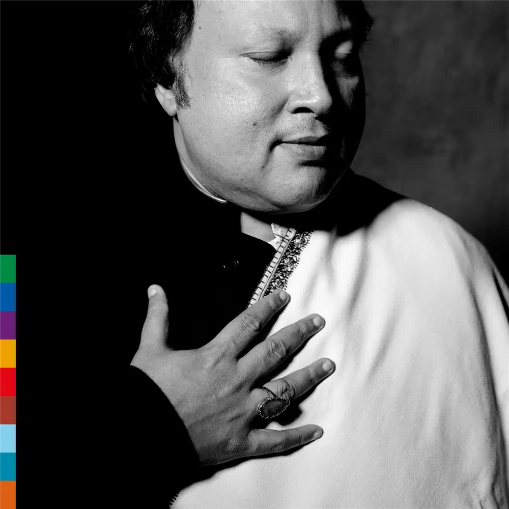 Nusrat Fateh Ali Khan & Party - Chain Of Light