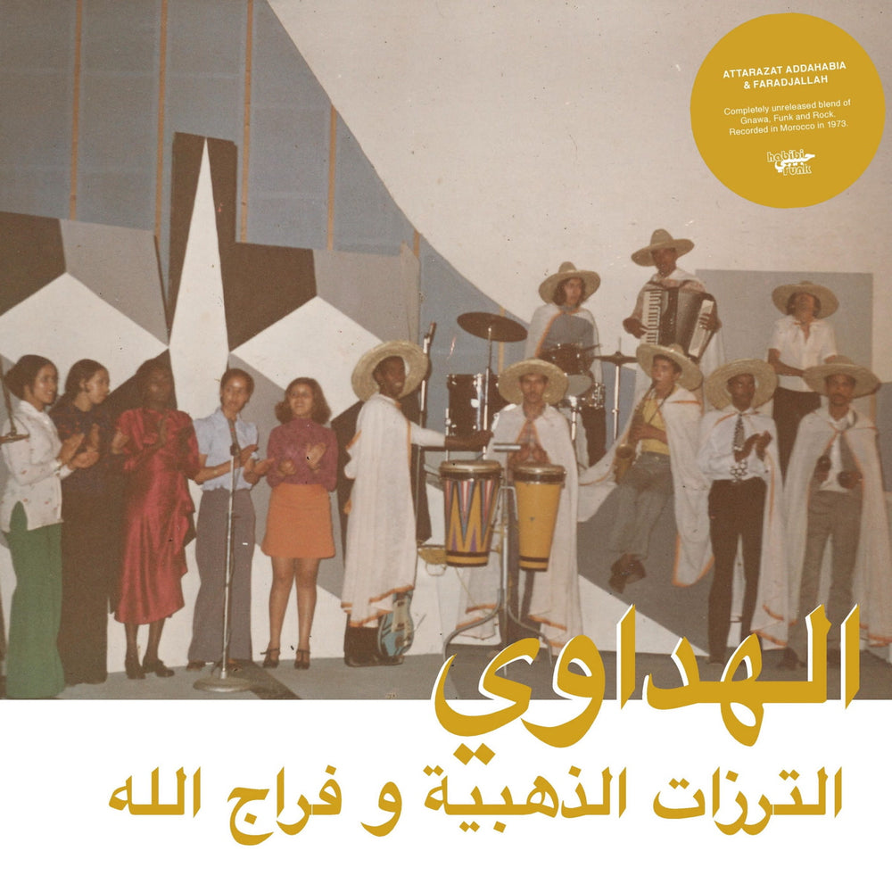 Attarazat Addahabia and Faradjallah - Al Hadaoui