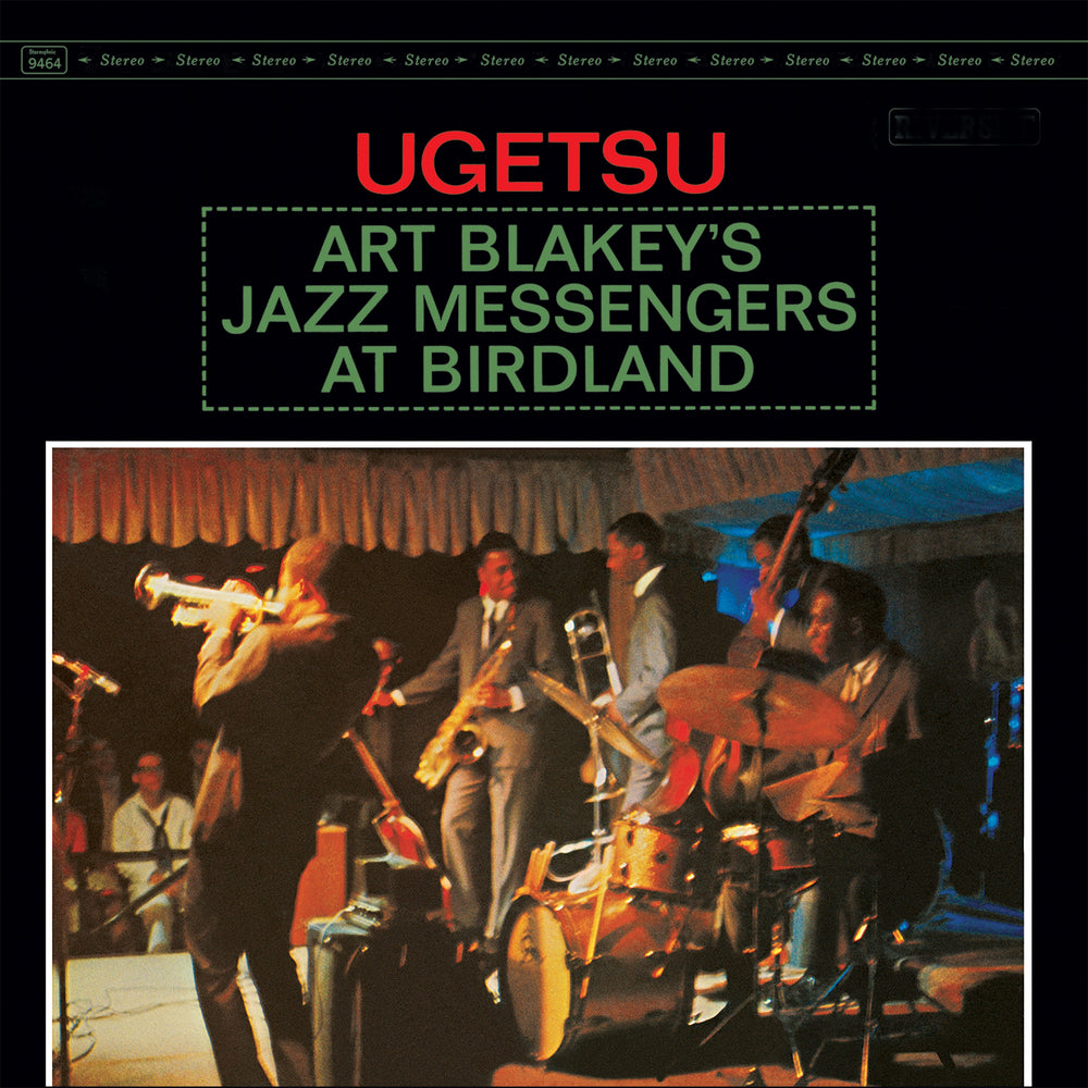 Art Blakey & Jazz Messengers - Ugetsu