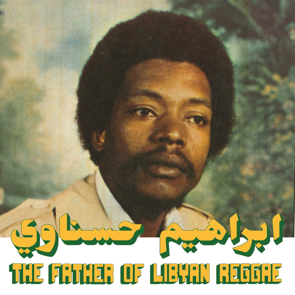 Ibrahim Hesnawi - The Father Of Libyan Reggae