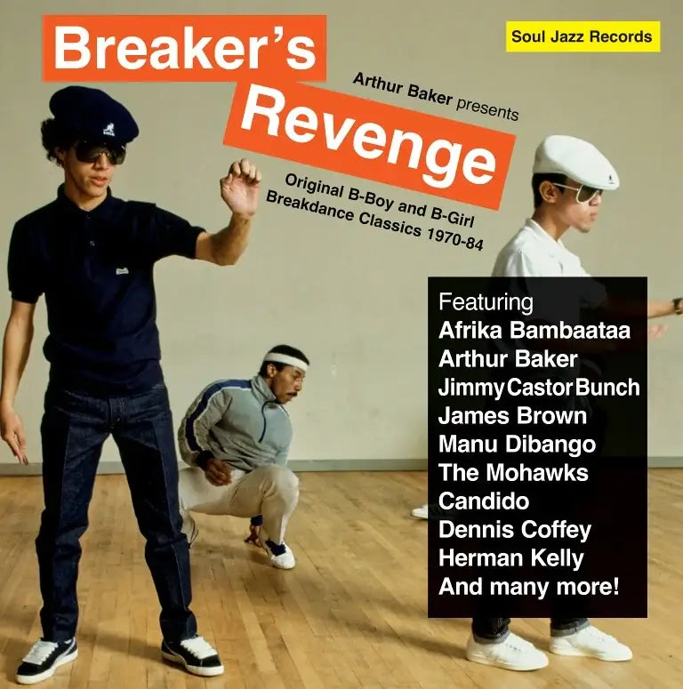 Various Artists - Arthur Baker Presents Breakers Revenge