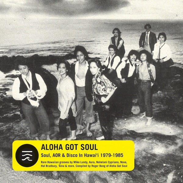 Various Artists - Aloha Got Soul (2022 Repress)