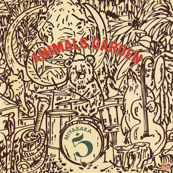 Miyasaka + 5 - Animals Garden